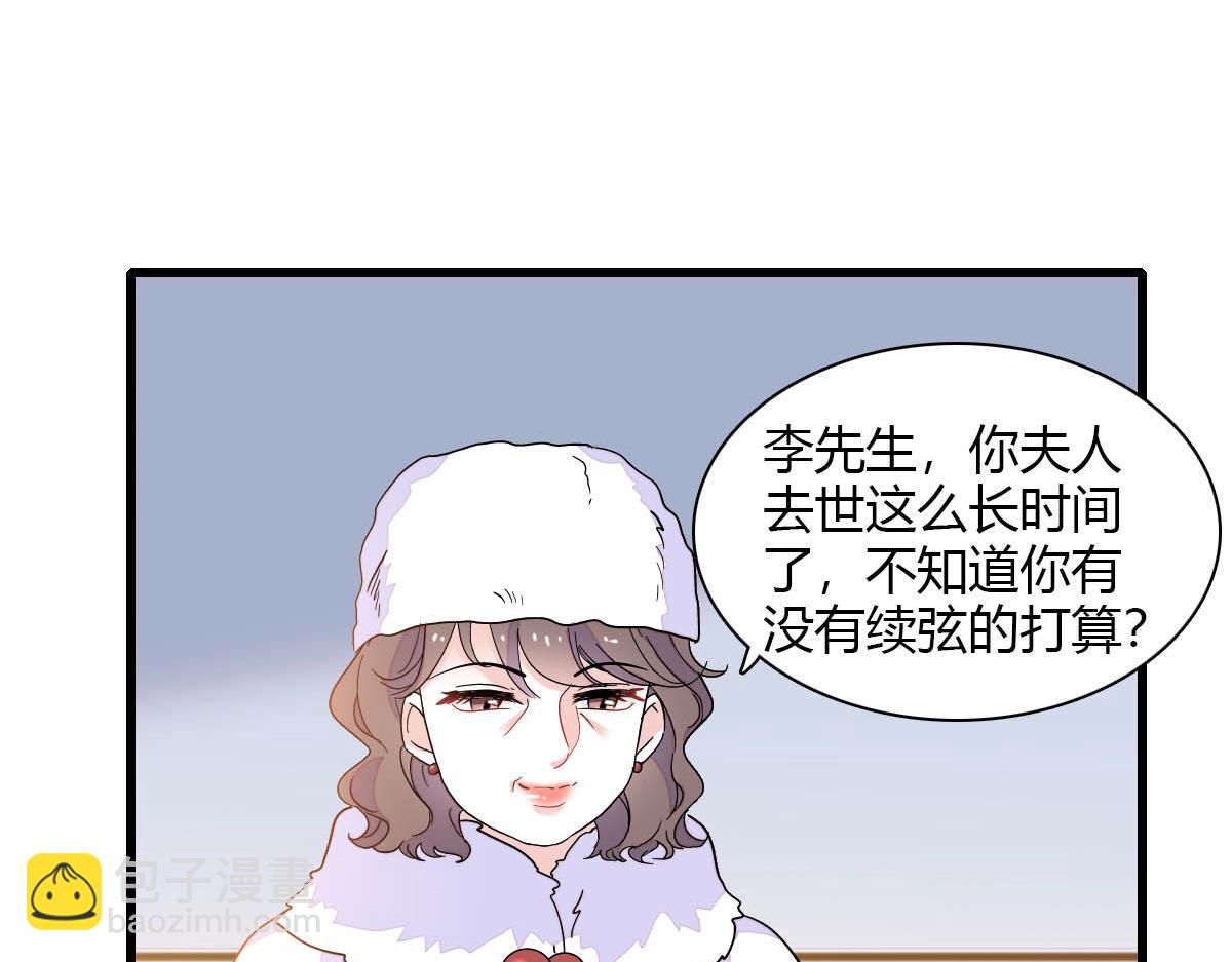 139 现在不是了45