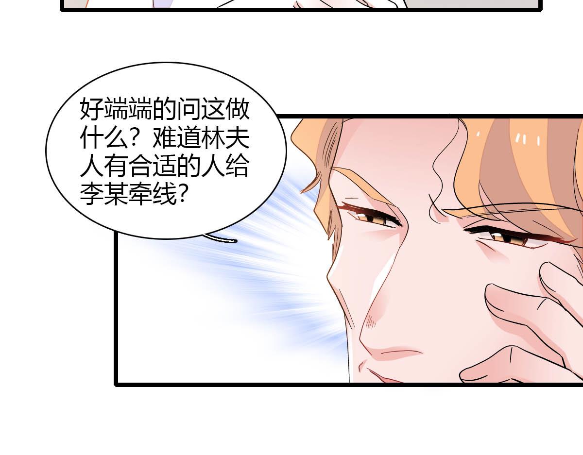 139 现在不是了47