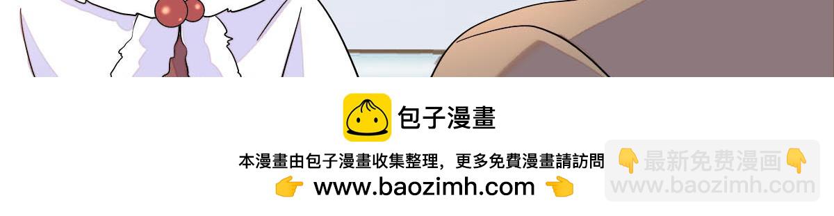 139 现在不是了49