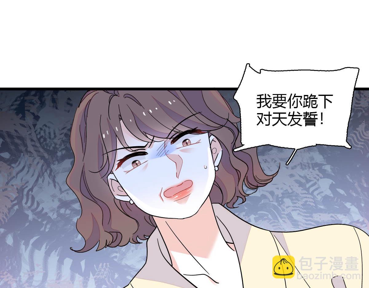 139 现在不是了5