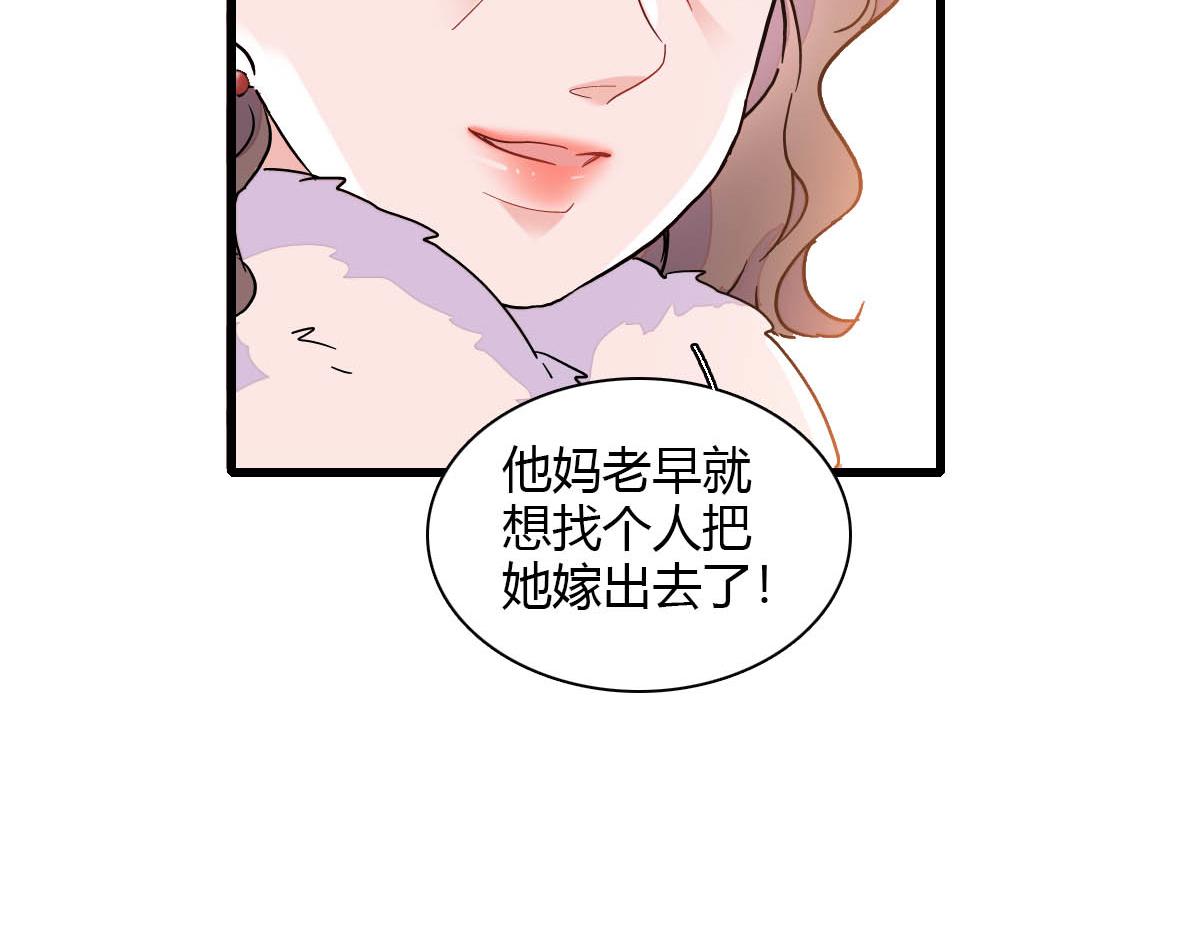 139 现在不是了55
