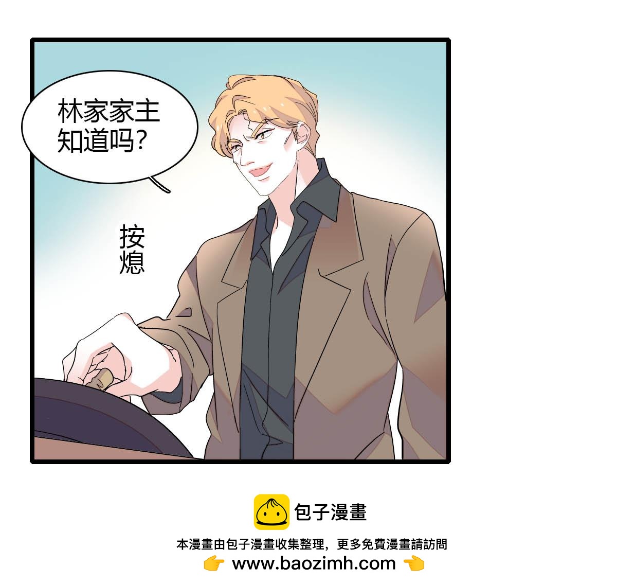 139 现在不是了57
