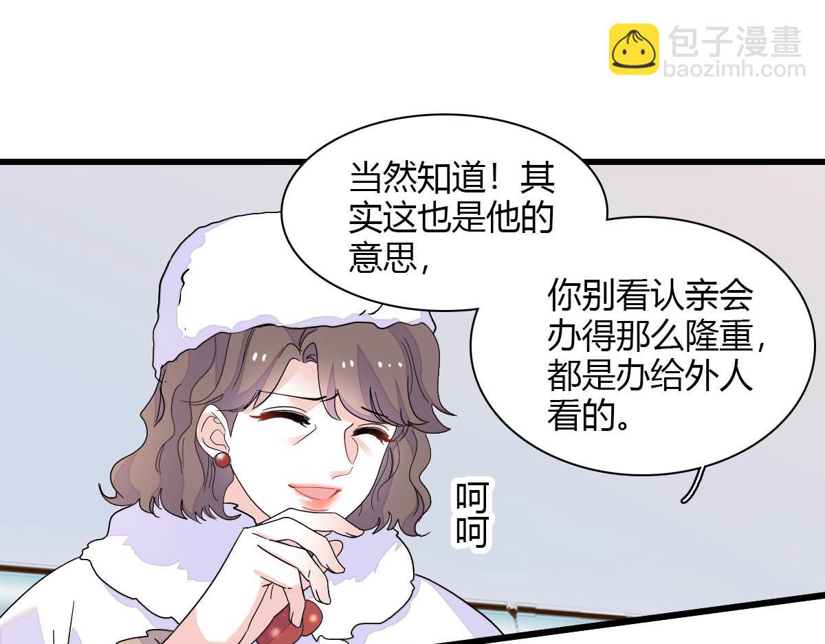 139 现在不是了58