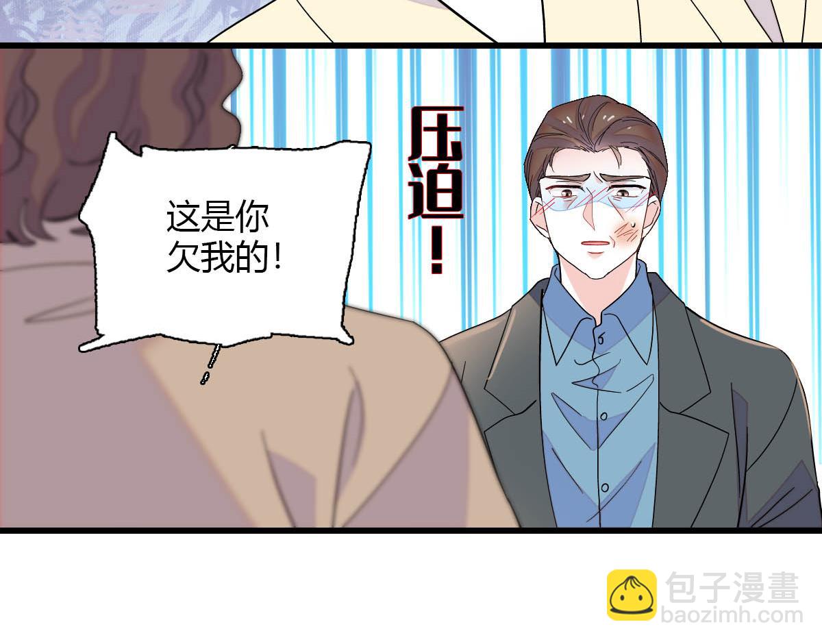 139 现在不是了6