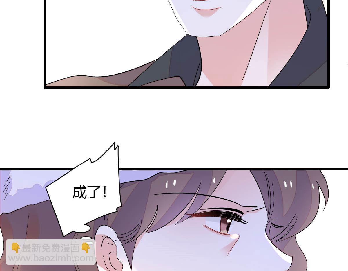 139 现在不是了61