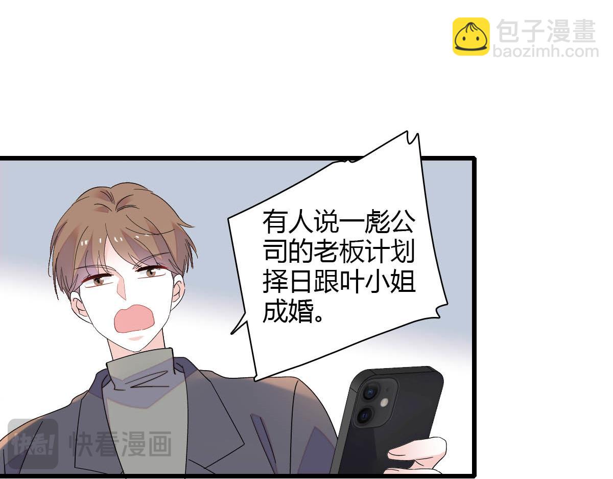 139 现在不是了66