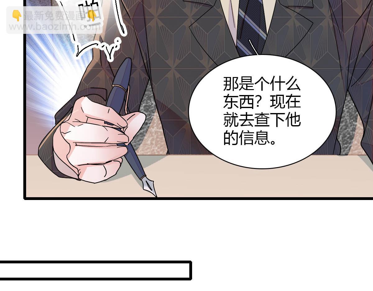 139 现在不是了69