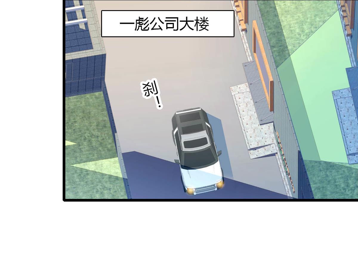 139 现在不是了71