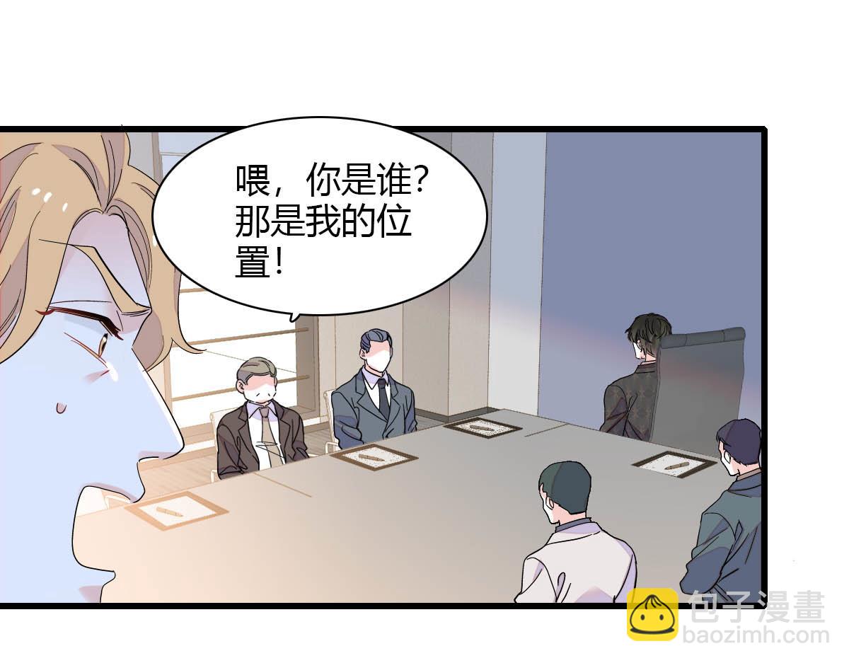 139 现在不是了74