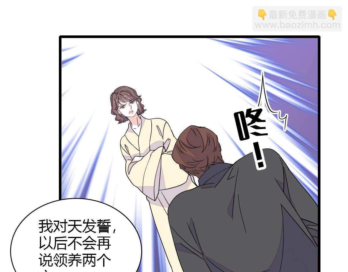 139 现在不是了8
