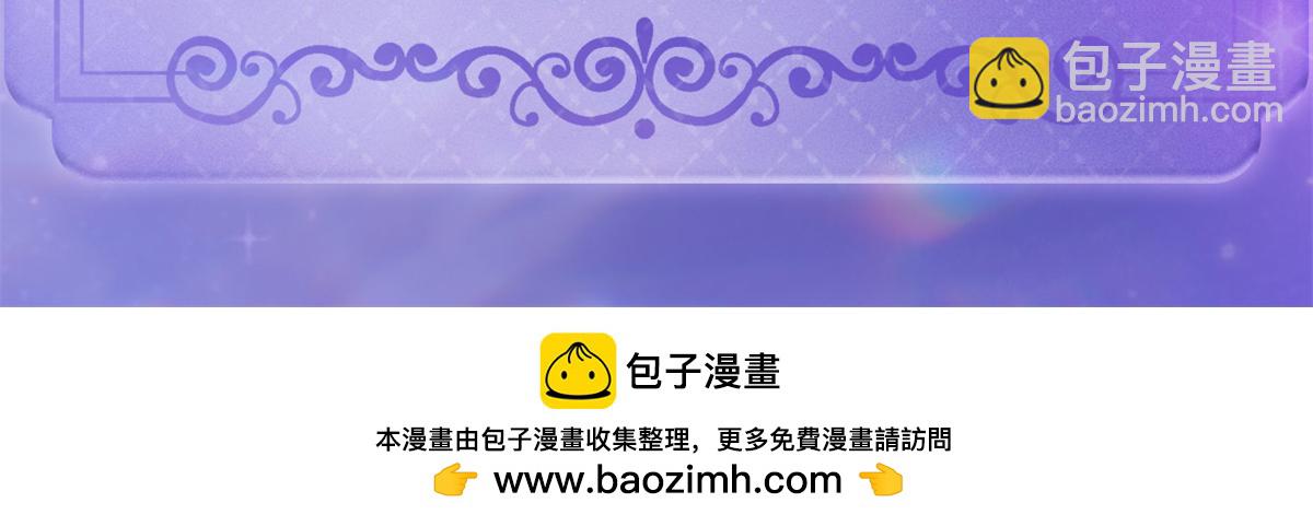 139 现在不是了80