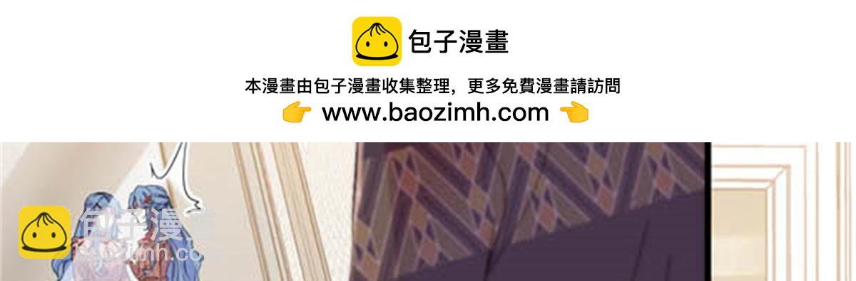 144 谁让他那么重视？12