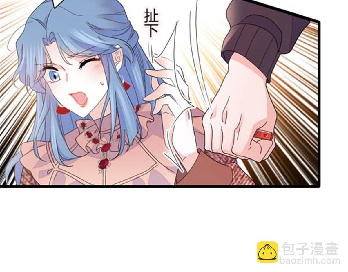 144 谁让他那么重视？16