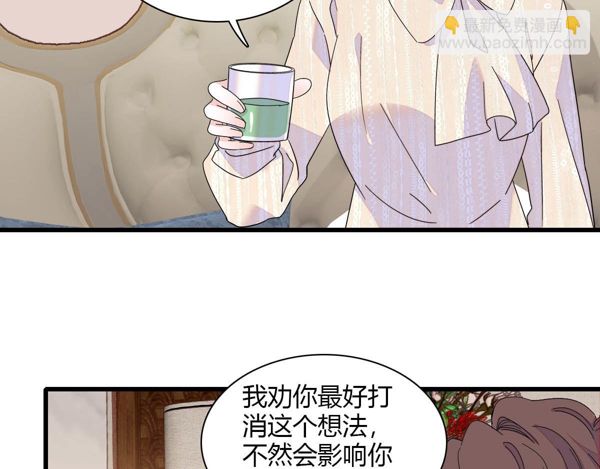 144 谁让他那么重视？38