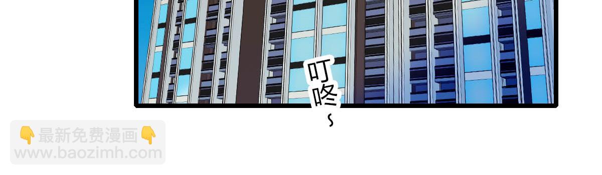 144 谁让他那么重视？45