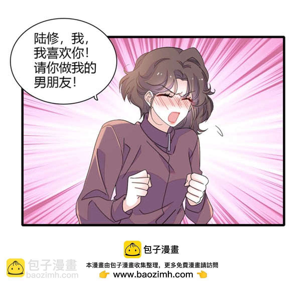 144 谁让他那么重视？70