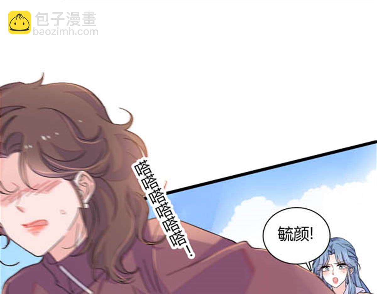 144 谁让他那么重视？76