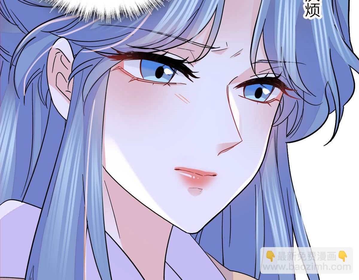 144 谁让他那么重视？82