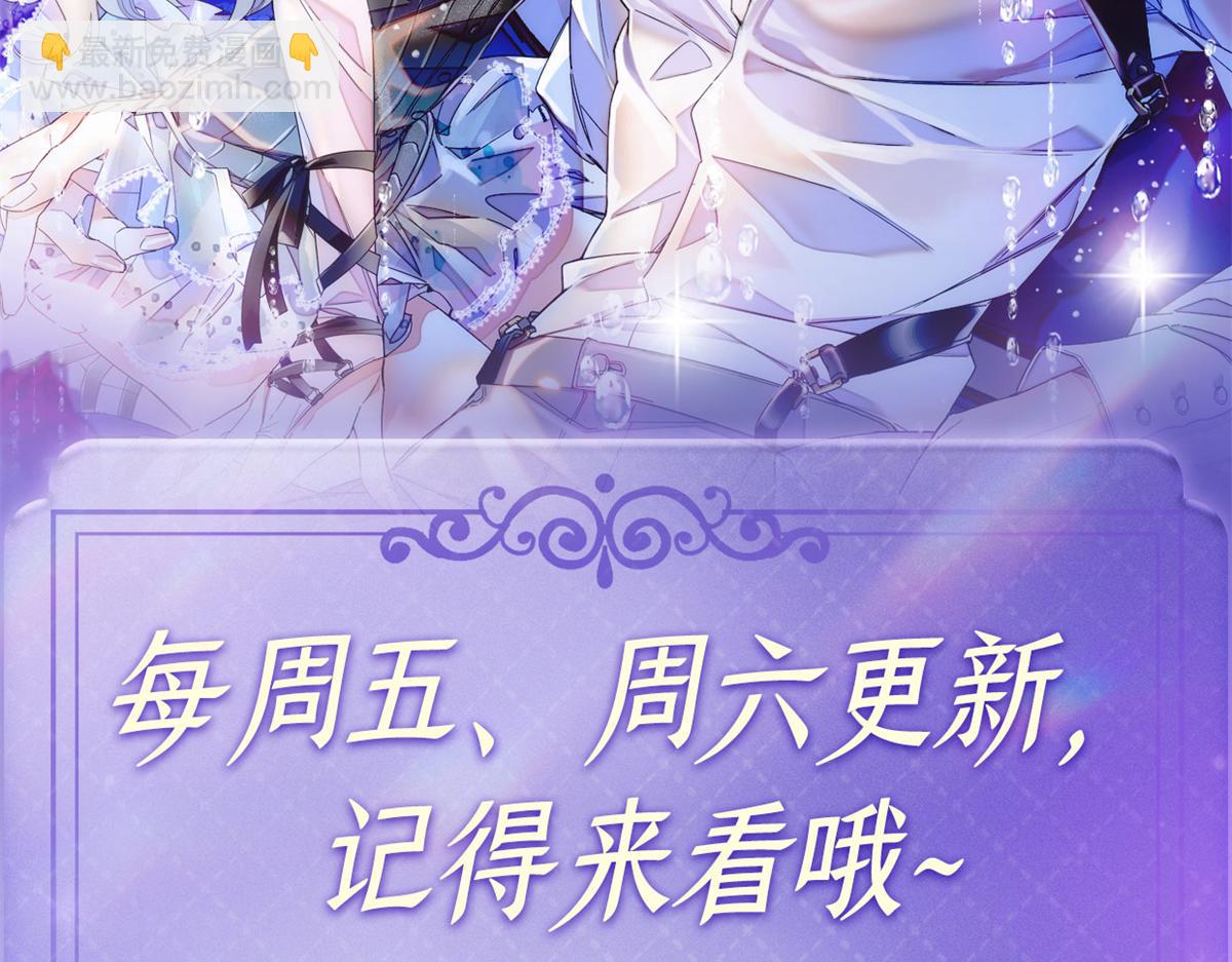 144 谁让他那么重视？85