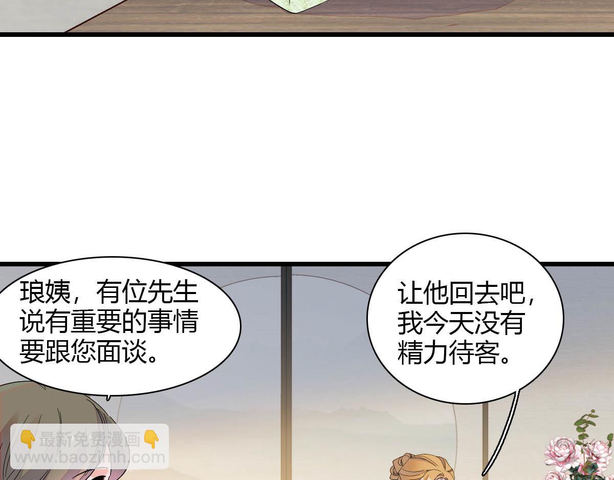 148 主动撩我？13