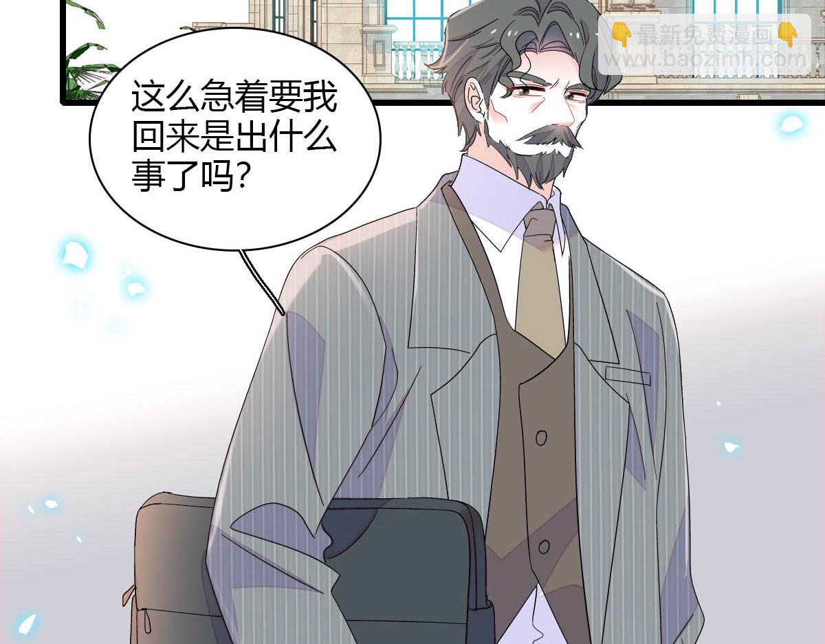 148 主动撩我？22