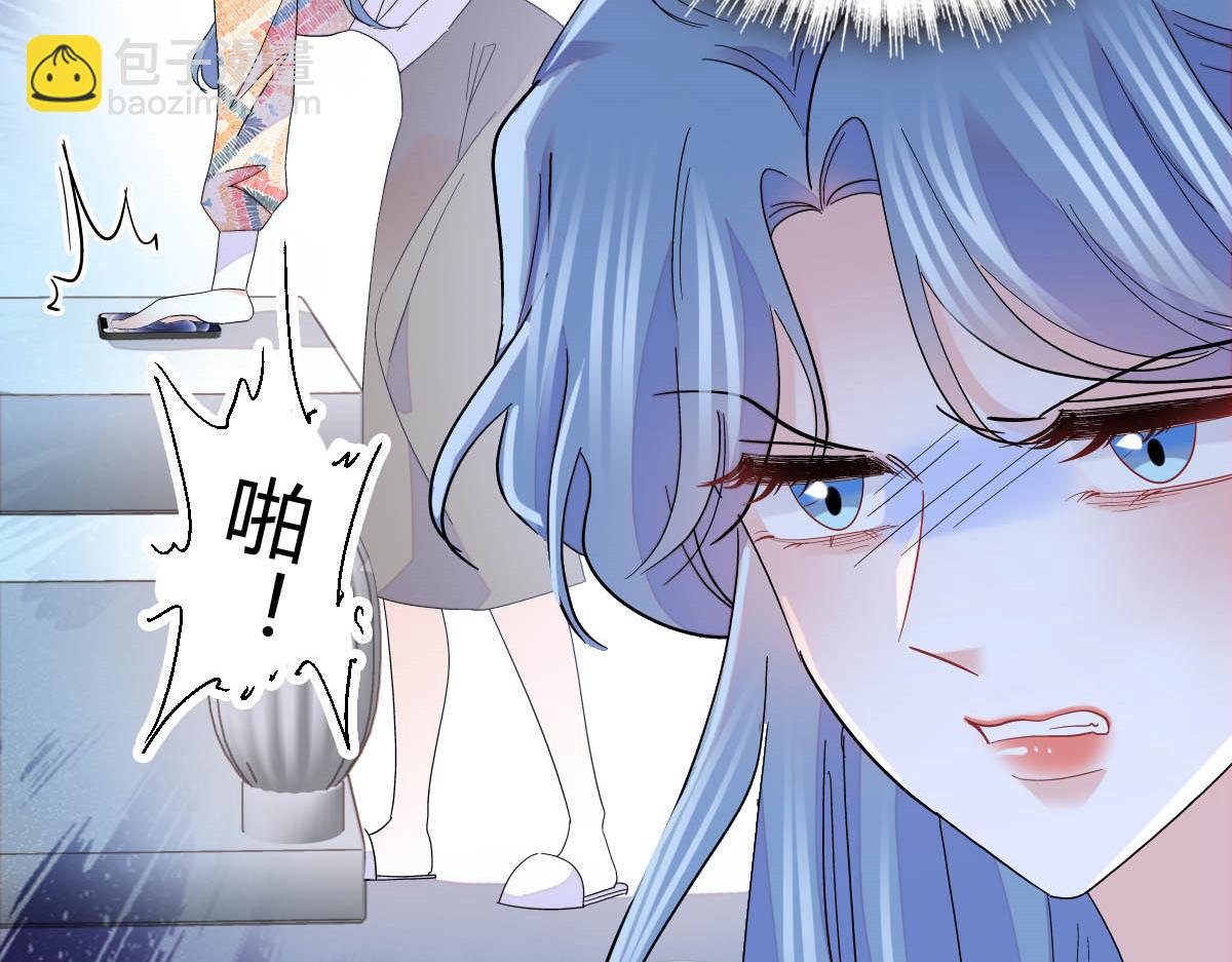 148 主动撩我？48