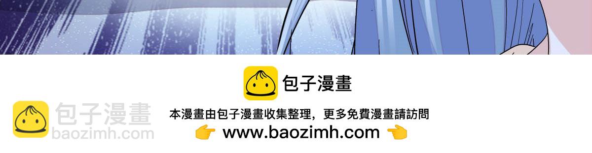 148 主动撩我？53