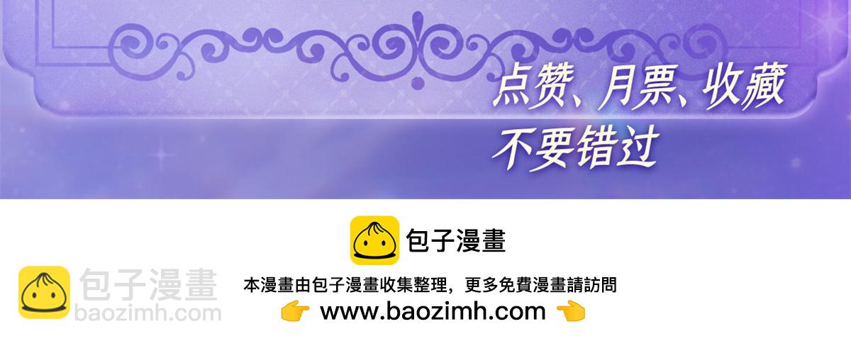 148 主动撩我？88