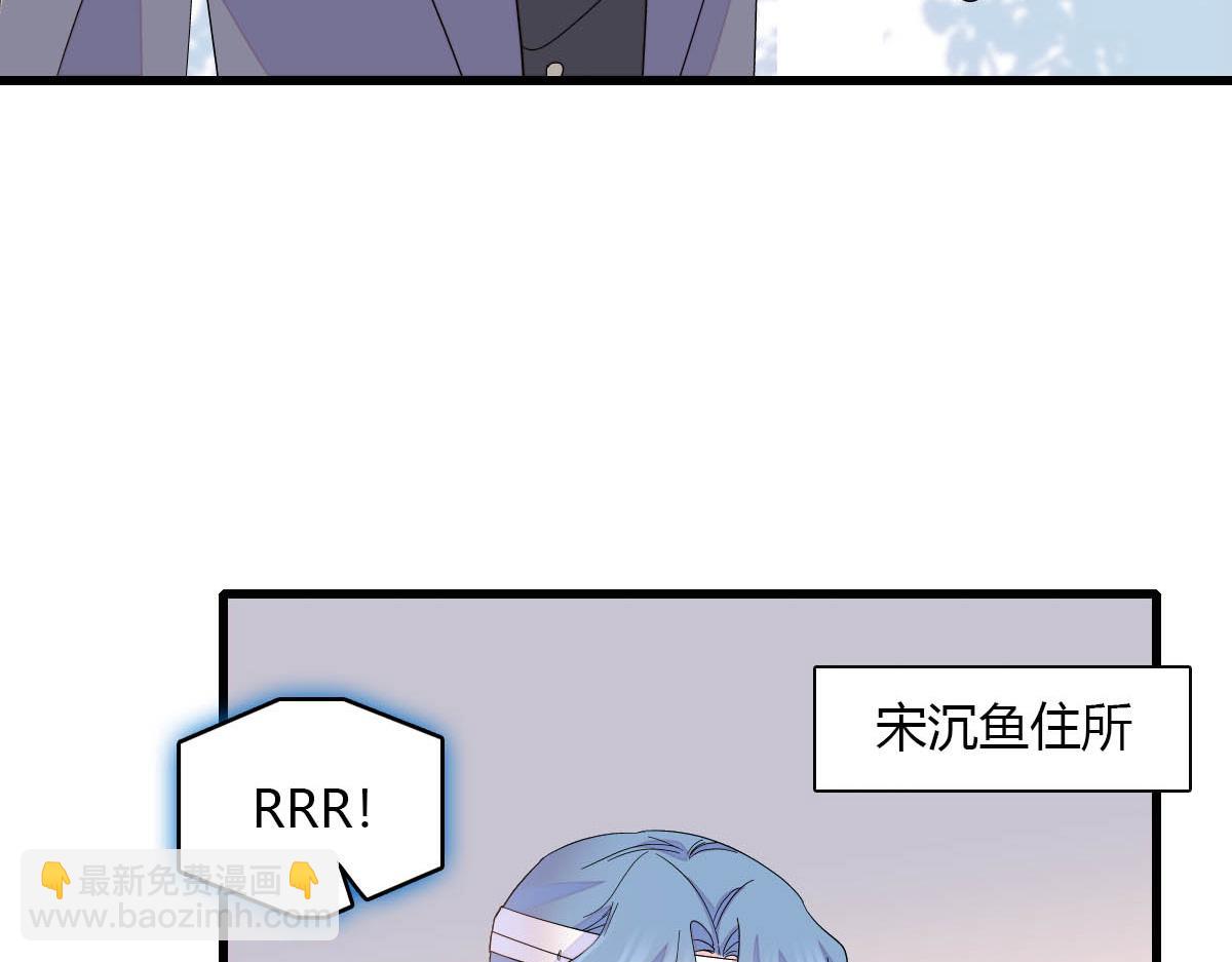 150 给灼灼道歉23