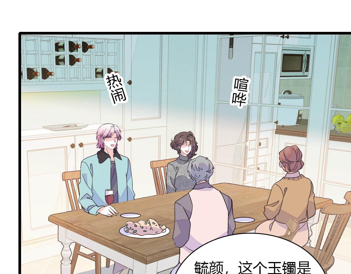 151 你还没放弃呢？15