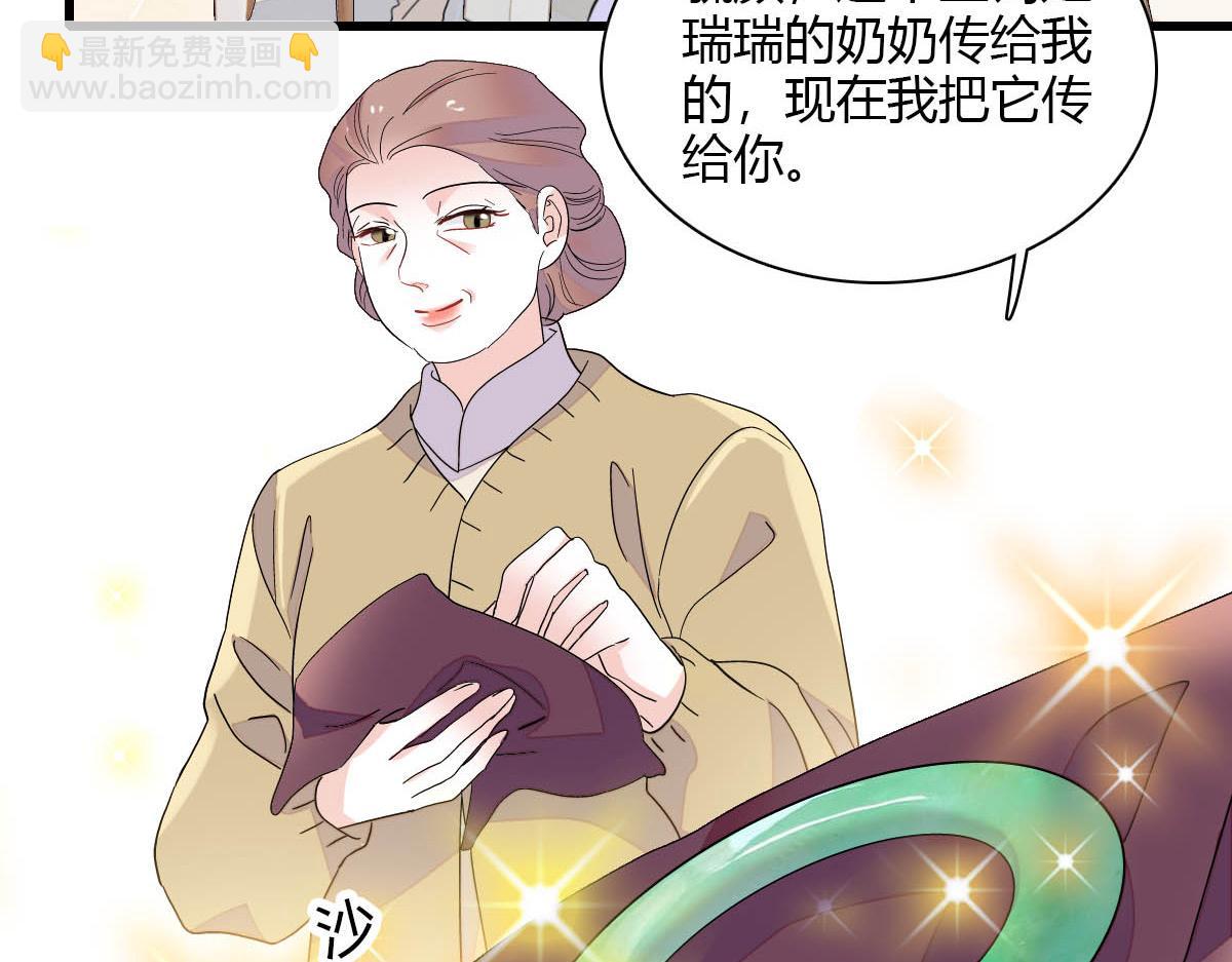151 你还没放弃呢？16