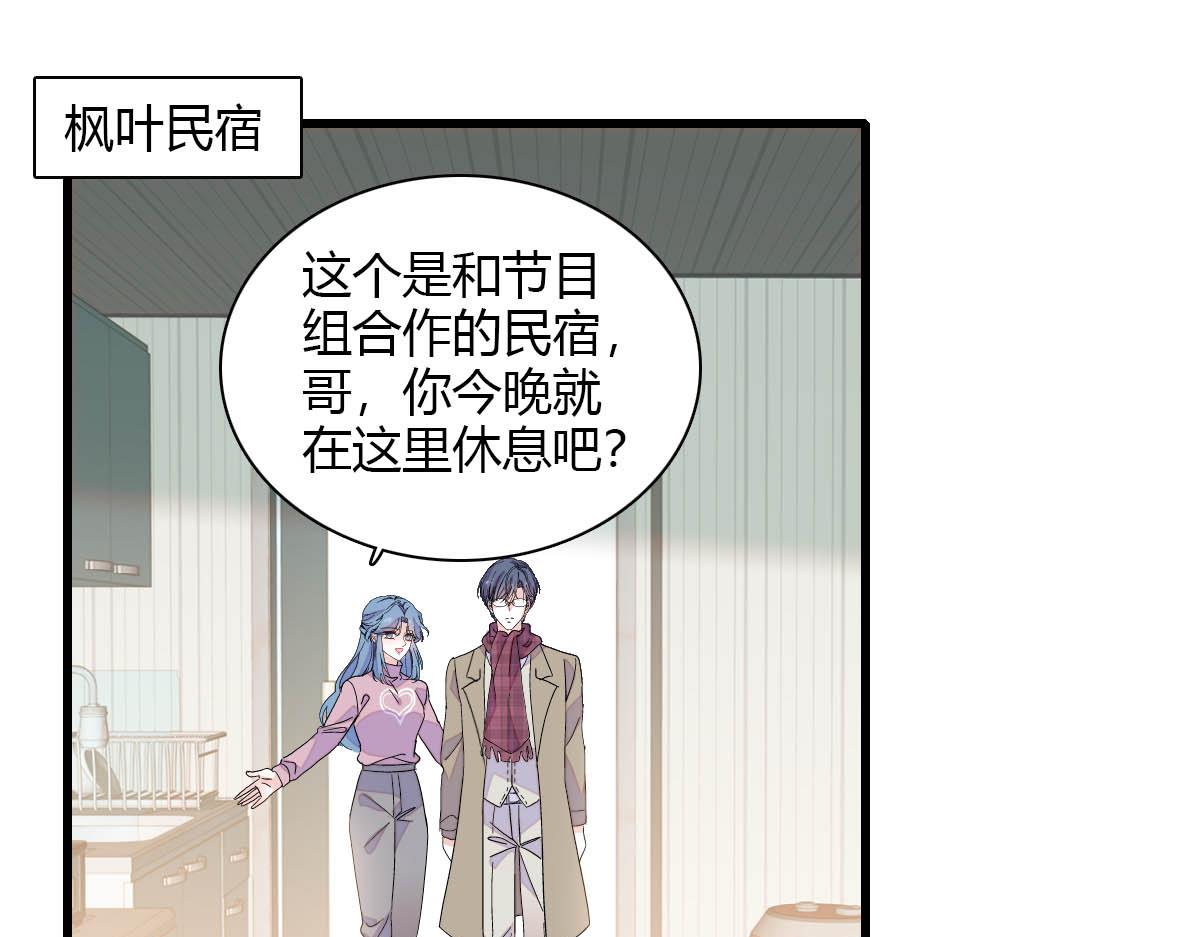 151 你还没放弃呢？35