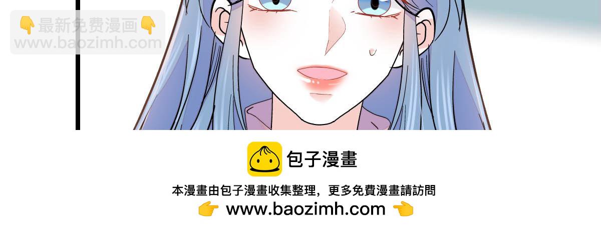 151 你还没放弃呢？49