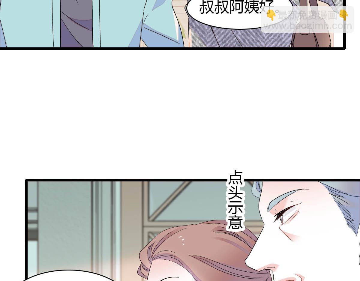 151 你还没放弃呢？6