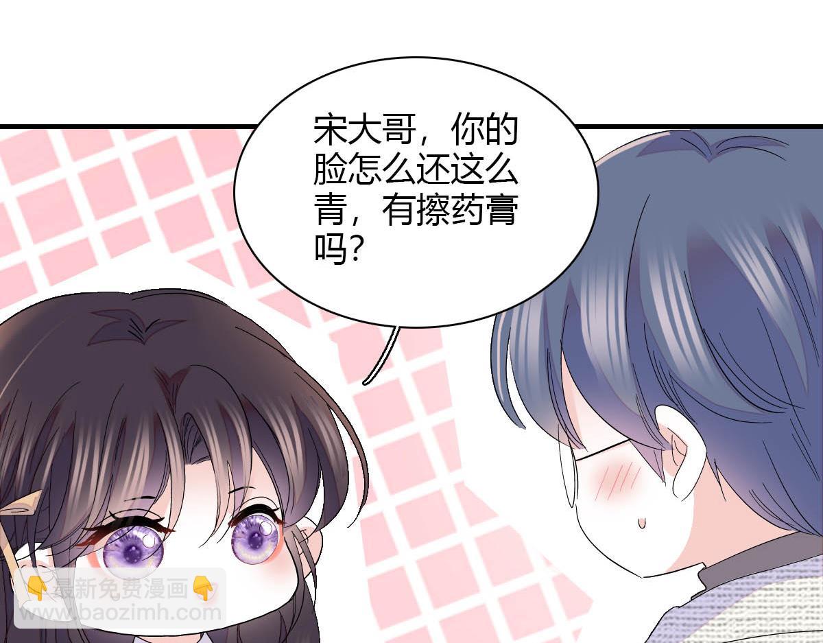 151 你还没放弃呢？60