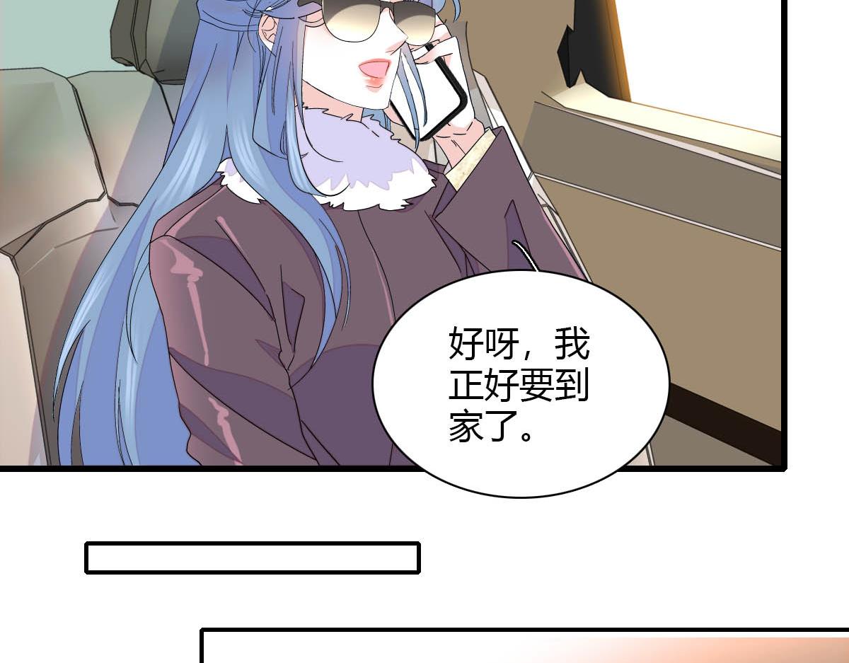 151 你还没放弃呢？69