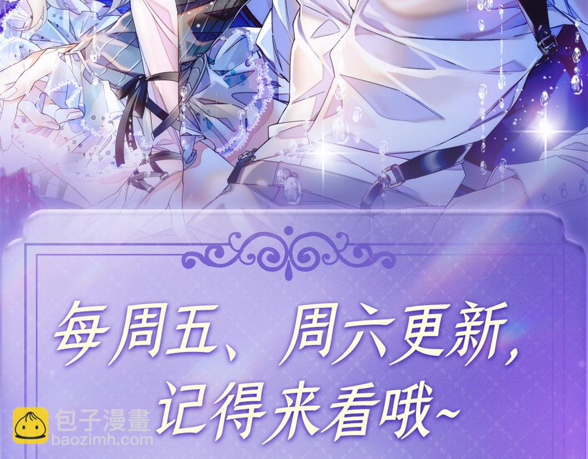 151 你还没放弃呢？81
