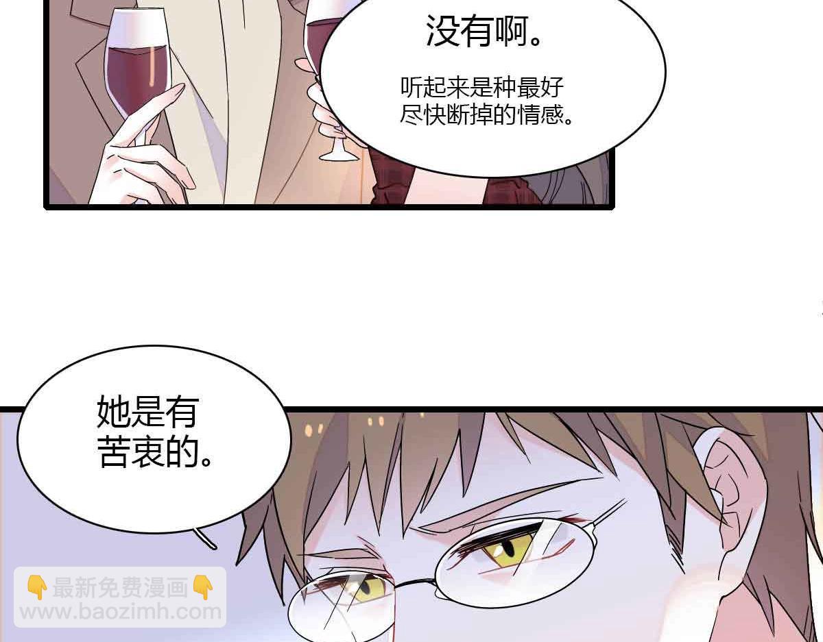 152 他配么？15