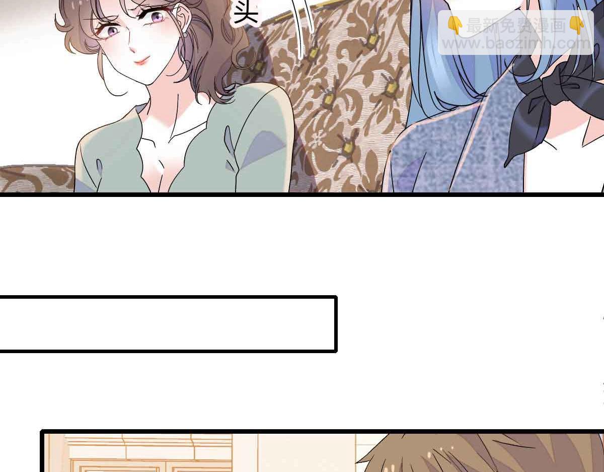 152 他配么？42