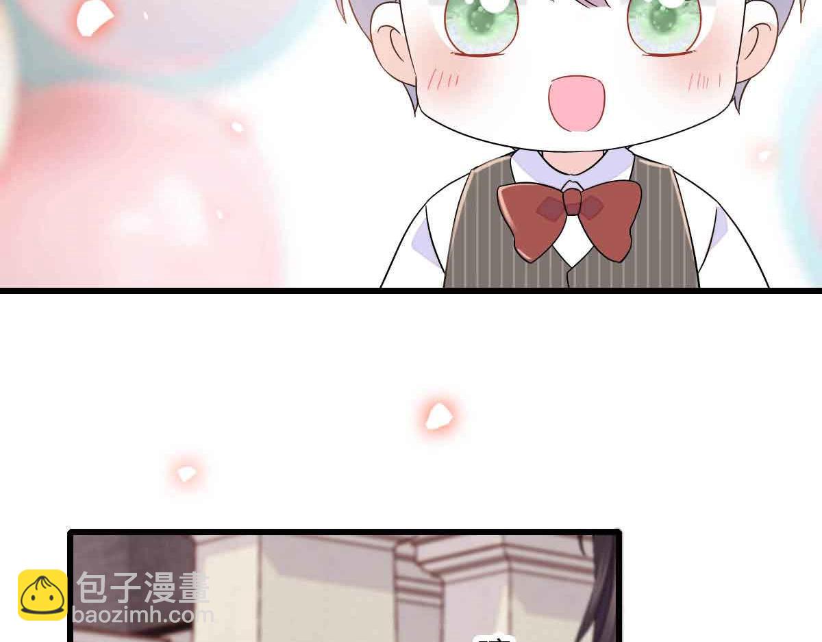 152 他配么？6