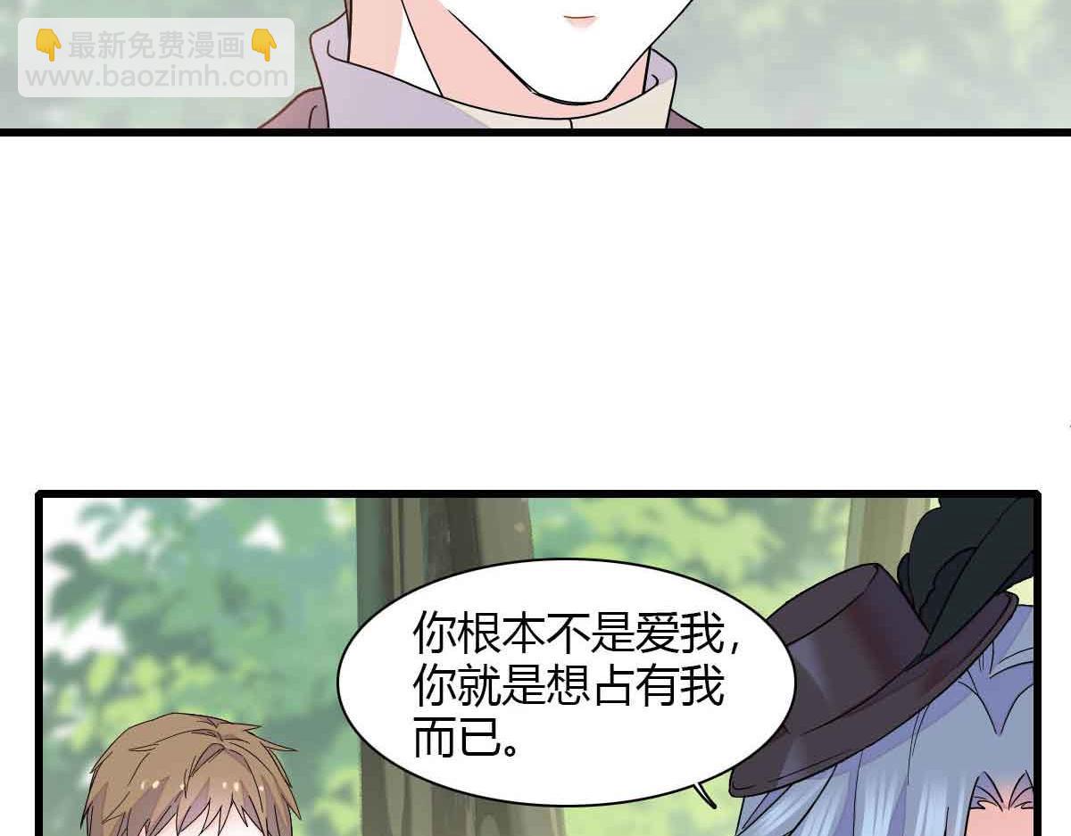 152 他配么？64
