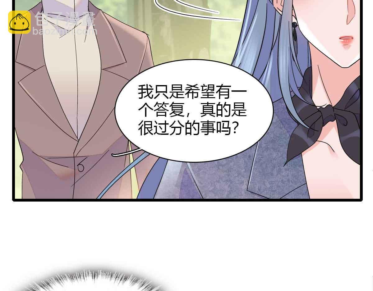 152 他配么？66