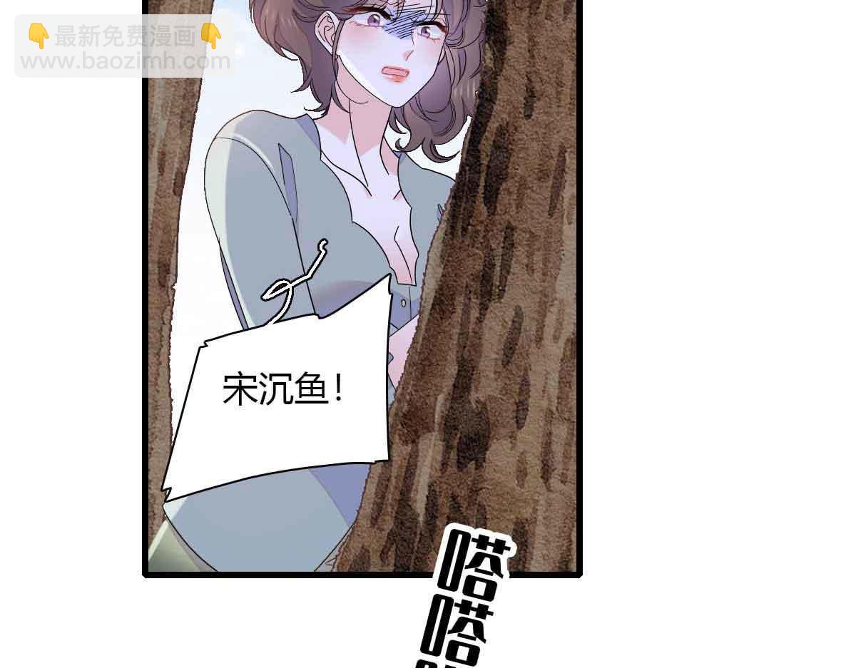 152 他配么？75