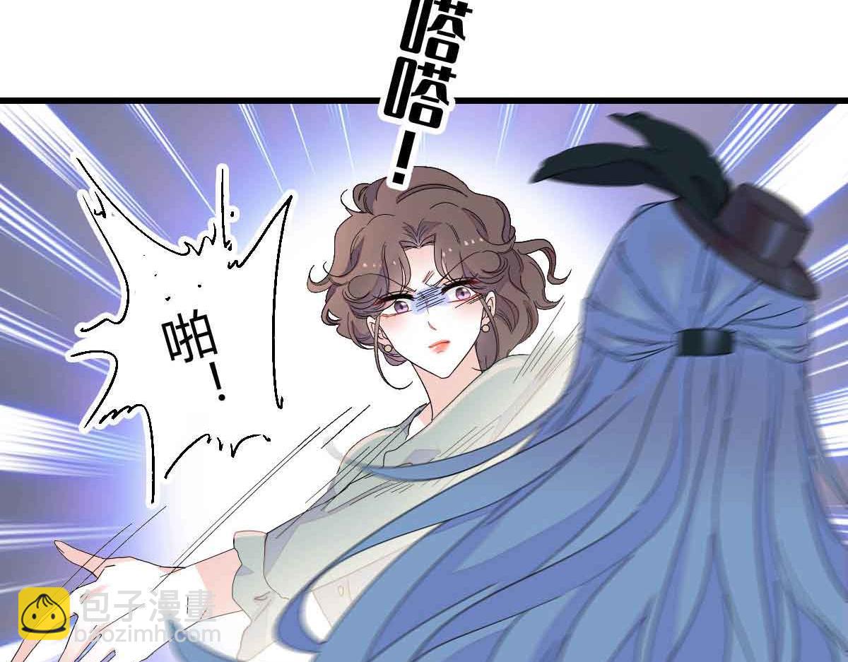 152 他配么？76