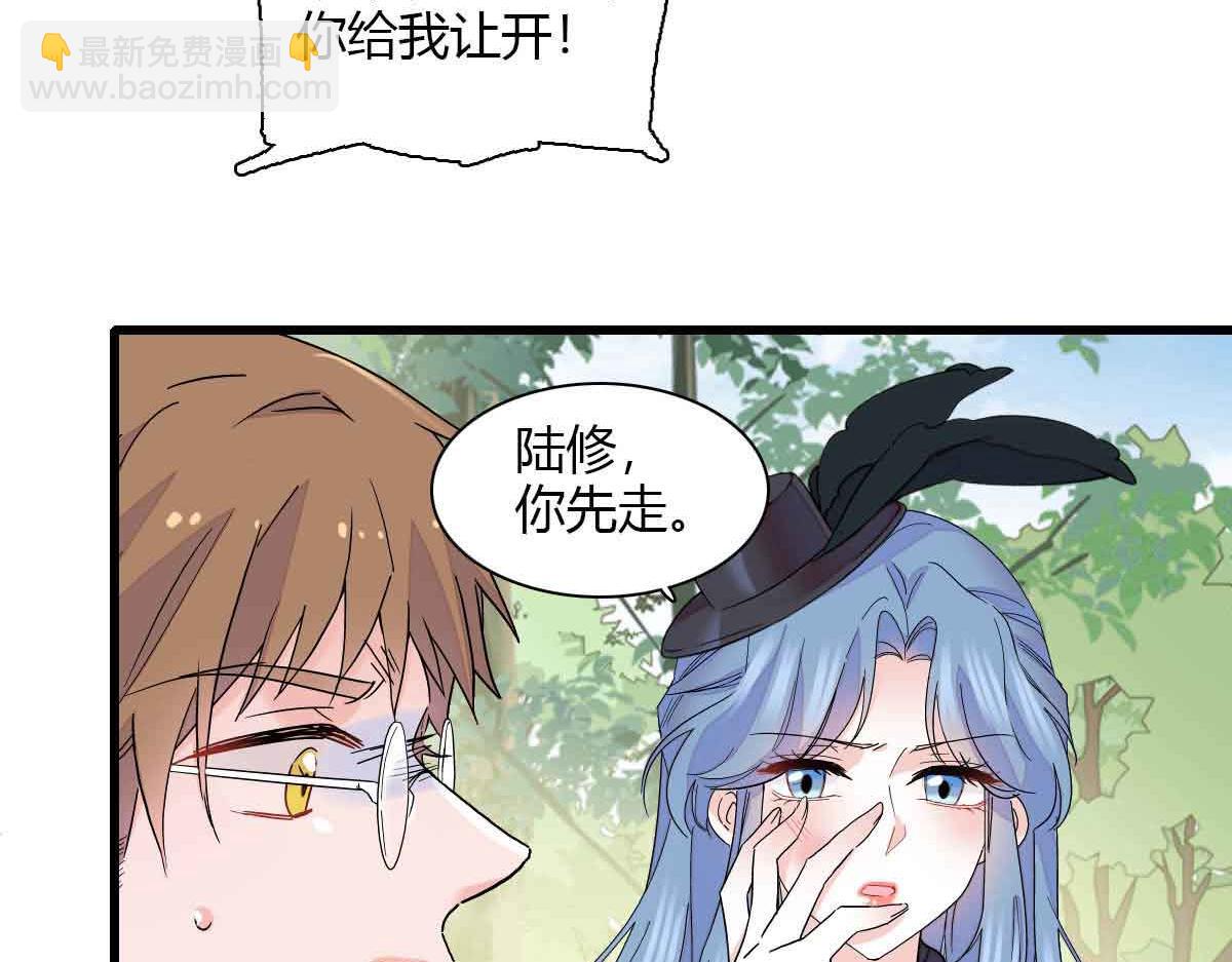 152 他配么？79