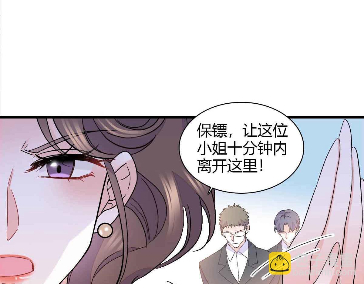 152 他配么？85