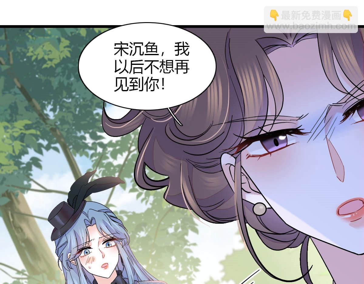 152 他配么？87