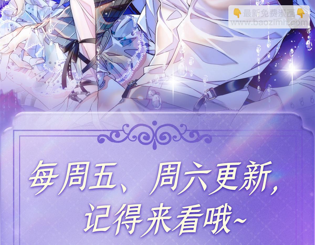 152 他配么？90