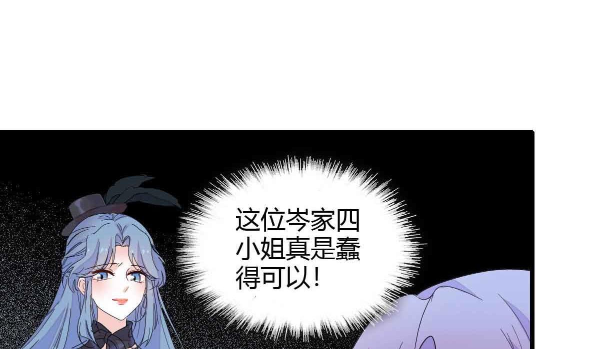 155 公开恋情23