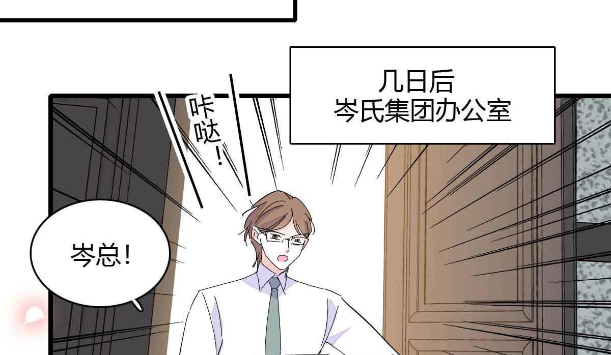 155 公开恋情25